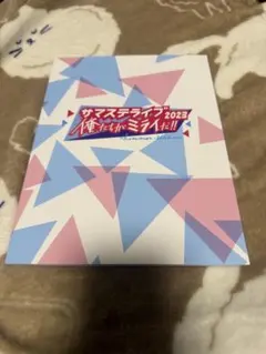 わたあめ様 リクエスト 3点 まとめ商品