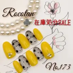 ♣️【No,173】«在庫処分SALE»ネイルチップ