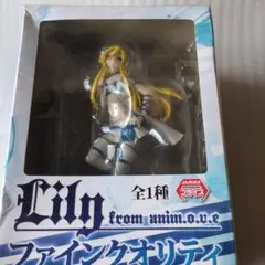 新品未開封 Lily form.anim.o.v.eフィギュア