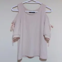 Item thumbnail for item 8a91f232-f806-4206-a8b5-6a09ff0396a4