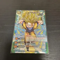 ◇ドラゴンボール爆裂インパクト SP003 シークレット孫悟空 - メルカリ