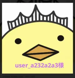 ヒップアップハーフスパッツ　LL〜3Lのサムネイル