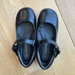 CHARKIES ブラック フォーマルシューズ 18.5