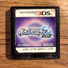 2026年最新】ポケットモンスター ハートゴールド ケースの人気アイテム