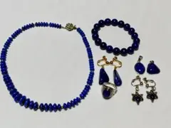 青いネックレスとブレスレット 他セット