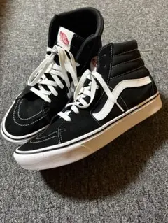 vans sk8-hi コンフィクッシュ28.5