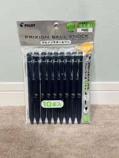 PILOT フリクション 0.5mm 紺（ブルーブラック）10本セット
