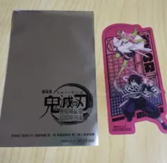 鬼滅の刃 映画特典 クリアカード （甘露寺蜜璃＆伊黒小芭内）