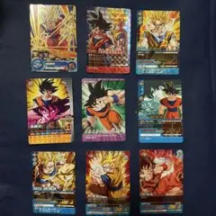 スーパードラゴンボールヒーローズ Z戦士BM8 cp9種コンプリートセット