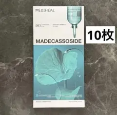 メディヒール シートマスク パック 10枚 マデカソサイド