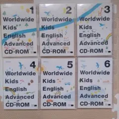 Benesse Worldwide Kids English CD-ROMのサムネイル