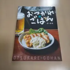 Item thumbnail for item 31e2e664-65d7-4285-ae7b-dc5cab38f758