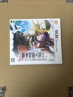 3DS 新·世界樹の迷宮2 ファフニールの騎士 - メルカリ