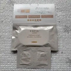 アルビオン　【エクシア 】夏用高級ファンデーション＆美白美容液下地