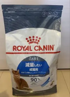 【5月8日22時取下】ロイヤルカナン 猫用　インドア　4キロ×4個　未開封 ロイヤルカナン FHN インドア 猫用