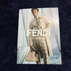 目黒蓮　切り抜き　SnowMan