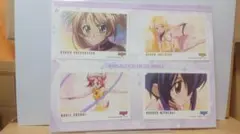 ネギま！？　ブロマイドセット