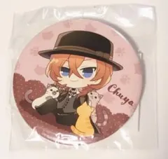 イカ耳ねこ様 リクエスト 6点 まとめ商品