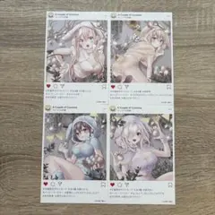 カッコウの許嫁 16巻 特典 ポストカード 全4種コンプリートセット