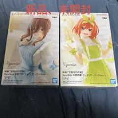 中野三玖・中野四葉 Kyuntiesフィギュア ナース