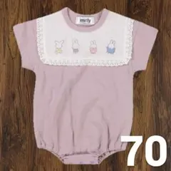 【新品】ミッフィ レース襟半袖ロンパース 70cm