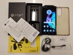Motorola edge 20 SIMフリー フロストオニキス 箱　おまけあり