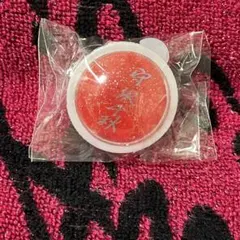 未使用　あんスタ　守沢千秋　スタライ　6th リングライト　リンライ