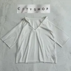CITYSHOP シティショップ セイラーカラースキッパートップス ホワイト 白のサムネイル