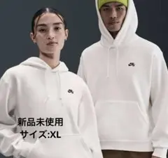 NIKE SB フリース プルオーバー スケートボードパーカー【新品未使用】