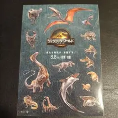 Item thumbnail for item 32aa4e1f-570c-4fd7-ba5e-008920ca7a59