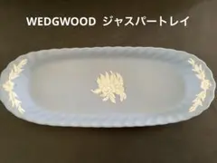 WEDGWOOD ジャスパートレイのサムネイル