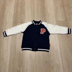 Item thumbnail for item 30619d36-d52a-4fd2-bb54-defcb2de925c