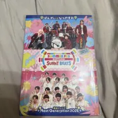 ☆Disk3のみ☆カクエキ！サマフェス2025 B&ZAIダービー DVD - メルカリ