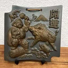 2026年最新】飾り瓦の人気アイテム - メルカリ