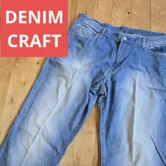 Item thumbnail for item 1454cbce-971e-4a79-916f-908d269b634e