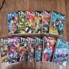 ななチキYAMANOさま専用サーティーナイン・クルーズ 25巻まとめて26冊