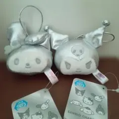 サンリオキャラクターズ　シルバーフェイス マスコット 2個セット