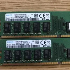 ■ジャンク品■　メモリ