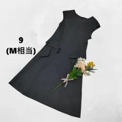 ヒロコビス ♪ウールワンピース グレー フレア きれいめ 膝丈 M相当 フリルのサムネイル