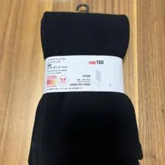 HEATTECH EXTRA WARM ブラック レギンス 150cm