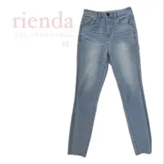 rienda ストレッチスキニーデニム　25