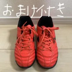 MIZUNO サッカーシューズ レッド ブラックのサムネイル