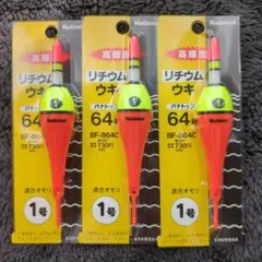 Item thumbnail for item 4b00d73a-6360-4115-90b4-de75fec9e125