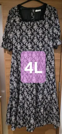 Item thumbnail for item 83cef042-3585-4fb3-919a-c742846da0ad