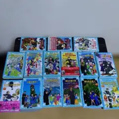 そして五人がいなくなる 名探偵夢水清志郎事件ノート