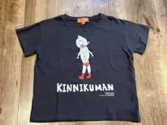 riiimama様 リクエスト 3点 まとめ商品