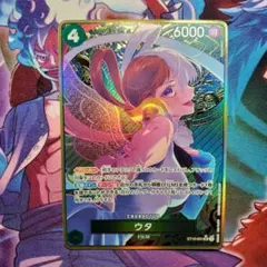 2026年最新】ウタ パラレル ストレージの人気アイテム - メルカリ