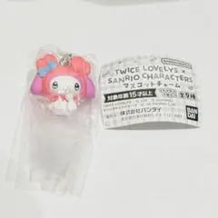 TWICE　ラブリー　モモ　マイメロ