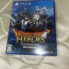 PS4/ドラゴンクエストヒーローズI・II 2本セット バラ売り不可