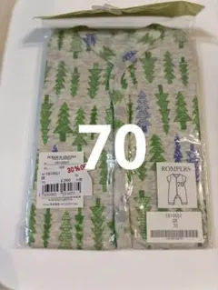 【新品未使用】オーシャンアンドグラウンド　半袖ロンパース　肌着　70 ⑪